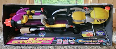 New In Box! Super Soaker Larami Super Charger Monster XL 9983-0
