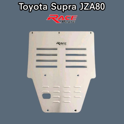 Toyota Supra A80 93-02 Alumenium underpanel undertray skidplate by