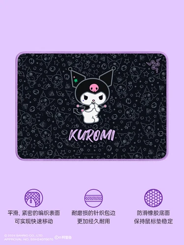 Razer x Sanrio Kuromi DeathAdder Gaming Mouse and Mouse Pad Combo - Picture 4 of 4