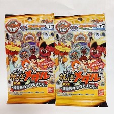 Bandai Yokai Medal 5th Chapter 2 Pack unbenut...