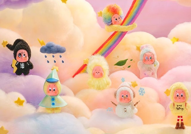 Authentic Twinkle Sweet Dreams Forecast Series Blind Box Figure Plush Toy New