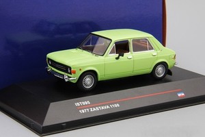 Zastava Car | eBay