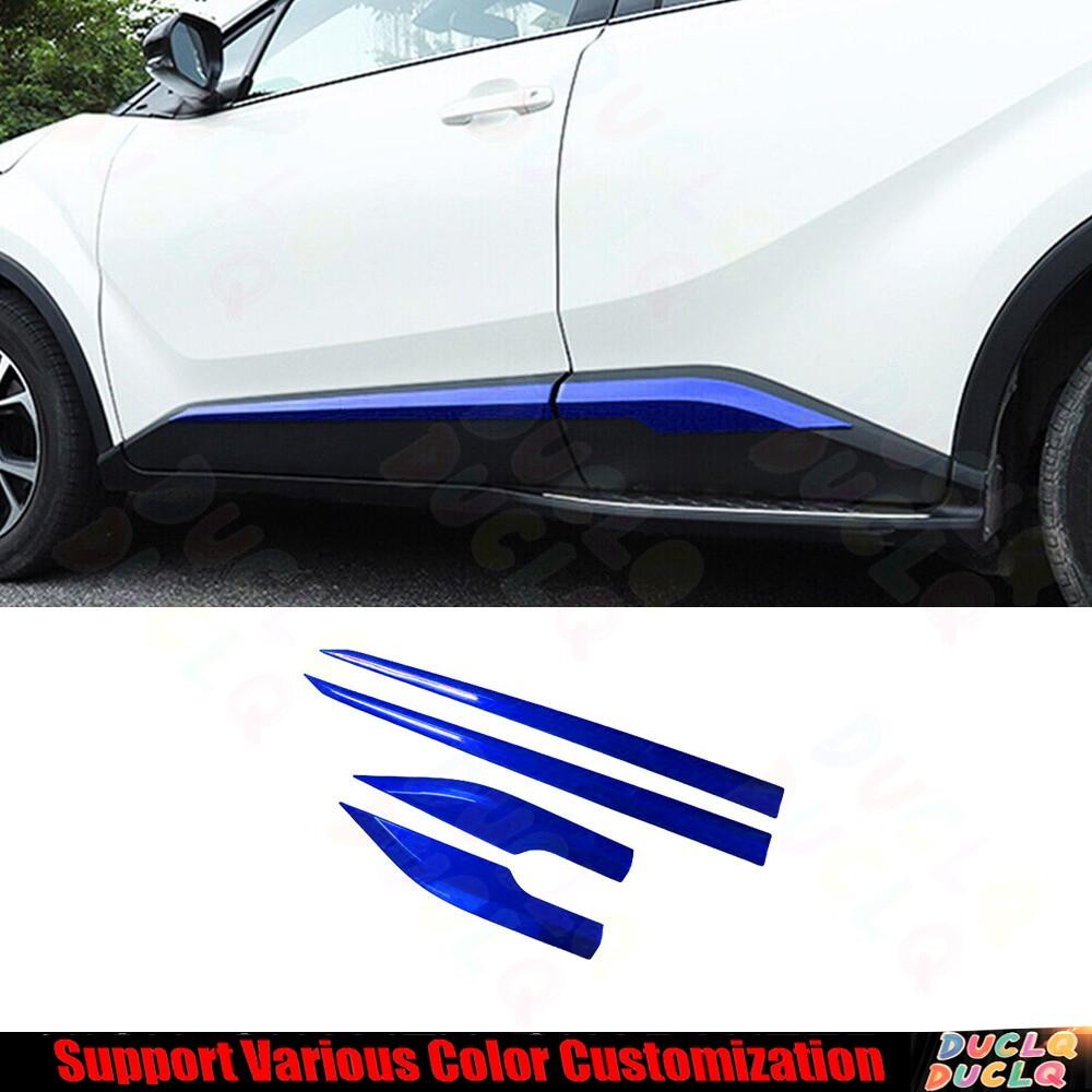 Side Door Body Guard Molding Strip 4* For Toyota C-HR CHR 2016-2022 Bright Blue