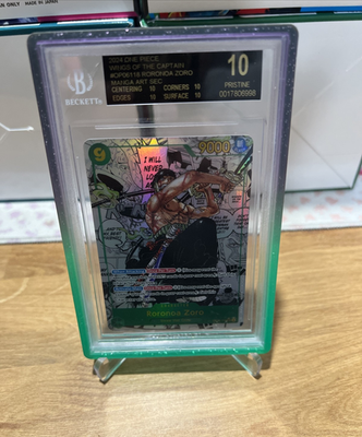 ZALEM① 分割　BGS10 ブラックラベル　ロロノア・ゾロ Roronoa Zoro Manga BGS 10 Black Label One Piece Wings Of The