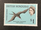 BRITISH HONDURAS 1962 BIRDS SG211 MNH CAT £12