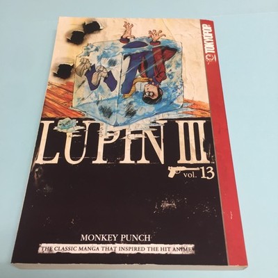 Lupin the 3rd Third III Volume 13 Manga English TokyoPop