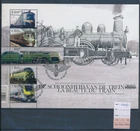 XE63149 Belgium 2017 FDC cancel locomotives trains XXL sheet used