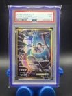 POKEMON 2016 XY Evolutions Full Art MEWTWO EX #103 PSA 7 RARE