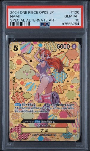 2024 Nami [Alternate Art] #OP08-106
