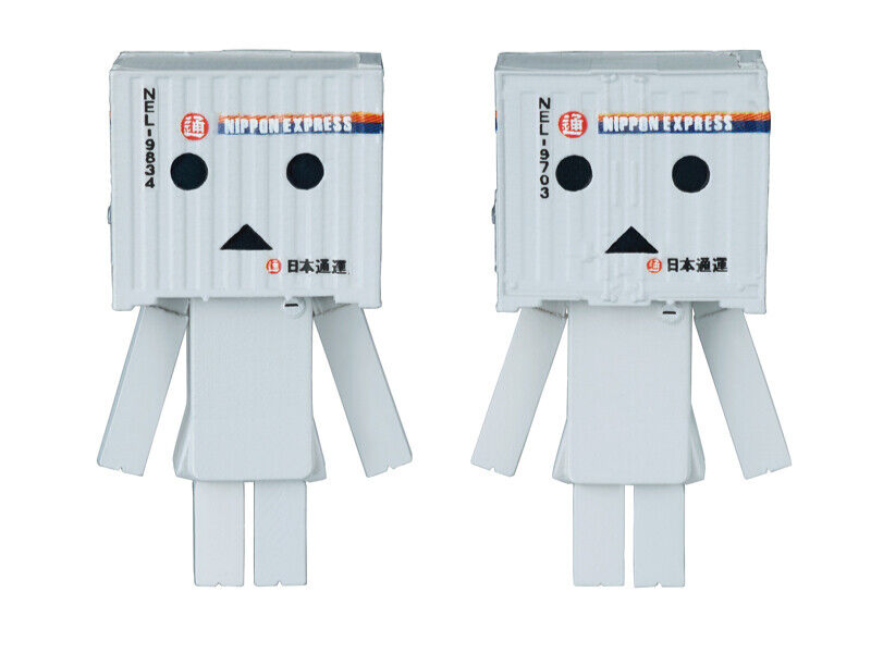 Anime Container Danbo Gacha Collection 2 Tomix Train N Gauge 1