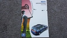 SEAT AROSA IBIZA CUPRA SPECIFICATIONS SALES BROCHURE OCT 1998