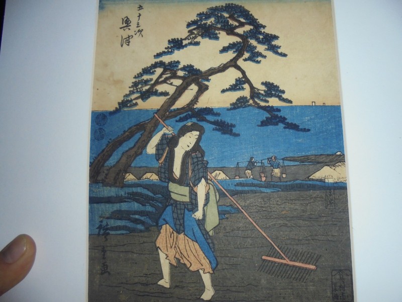 Rare " Utagawa Hiroshige " Wood Block Print!!