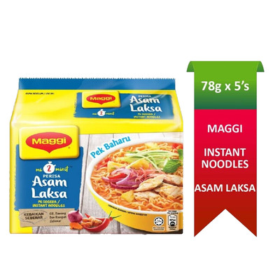 MAGGI Asam Laksa Flavour Instant Noodle  Halal  (5s X 78g)