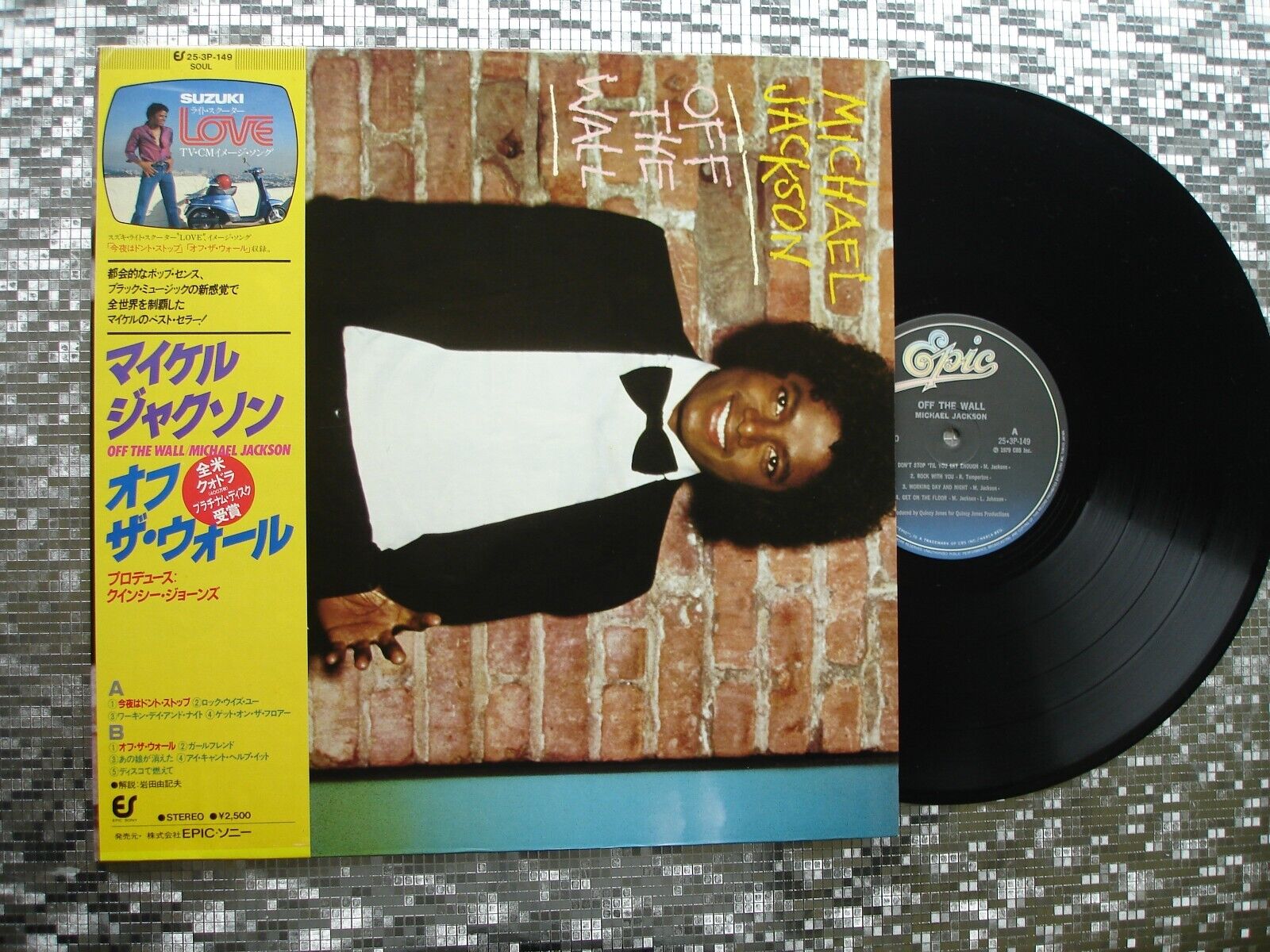 MICHAEL JACKSON  ~ Off The Wall ~ Japanese LP w/TV Suzuki OBI   Epic 25·3P-149