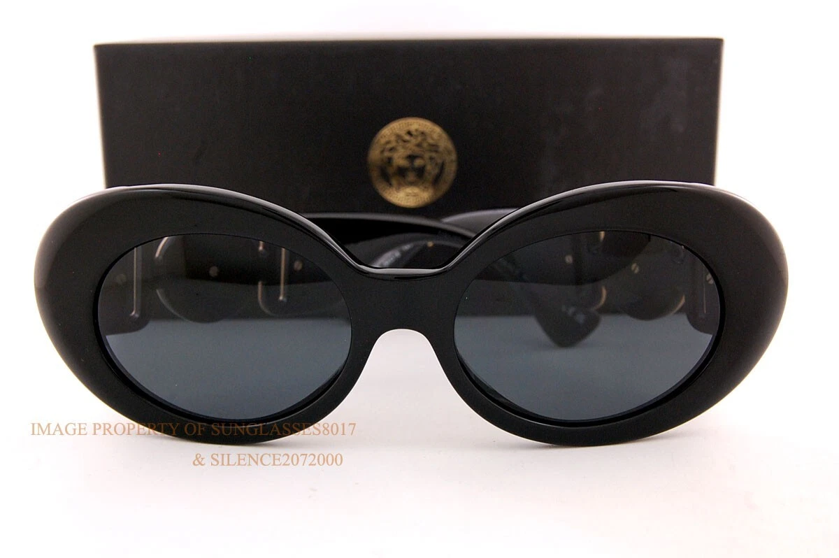Versace ve 1574 2025