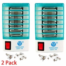 2Pcs Indoor LED Electric Mosquito Bug Insect Trap Zapper Killer Night Lamp light