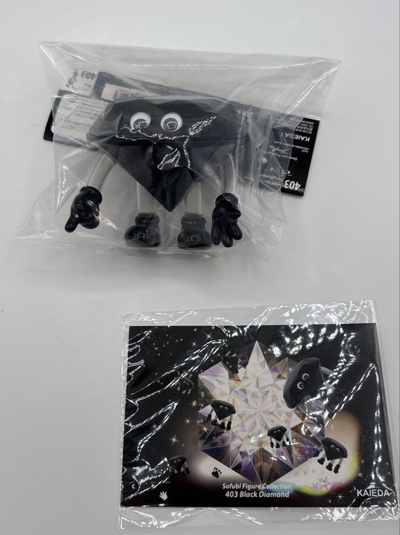 KAIEDA PURES ブラックダイヤモンド KAIEDA PURES ブラックダイヤモンド Kaieda PURES 403 Black