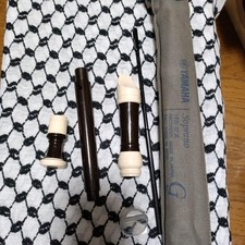 Yamaha SopraRecorder Dark Brown