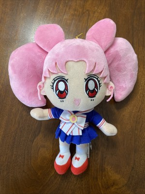 CHIBI Moon - Great Eastern Sailor Moon CHIBI  Plush Doll 8 -9 