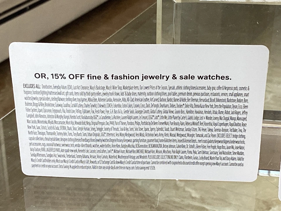 Macy's Star Rewards 25% Off & $15 Off Coupon (Expires: 1/3/26) - BLACK FRIDAY ! - Image 2 of 3