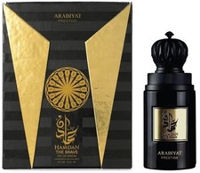 Arabiyat Prestige Hamdan The Brave 75ml 2.5 FLoz EDP Perfume New Unisex Box