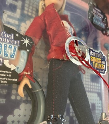 2007 Jakks Pacific Disney Hannah Montana True Friends Doll In Box