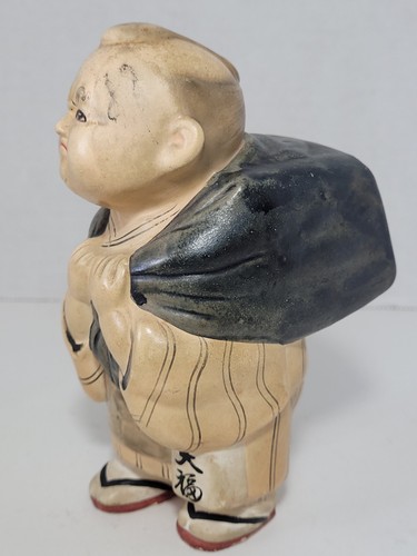Vintage Kriess Japan Angry Budai Japanese Man Figurine Collectible Asian - Picture 6 of 14