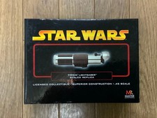 Star Wars Yoda Lightsaber 45