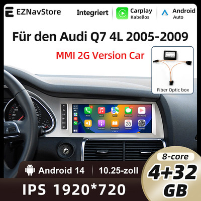 CarPlay Für Audi Q7 MMI 2G 10.25'' Android14 Auto navigation 05-09 Mit Fiber Box