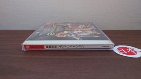 Evolution Sega Dreamcast T-38701M No Scratches NTSC-J FREE SHIP