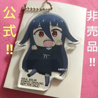 Zombie Land Saga Non-Sale Item Keychain   Event Limited Quantity Pachislot Sum