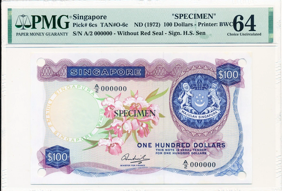 PMG 新加坡纸币样本| eBay