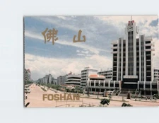 Postcard View of The City Proper Foshan China
