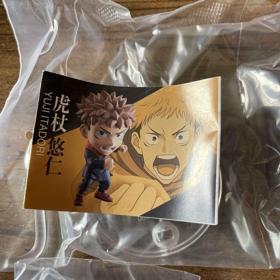 Jujutsu Kaisen Gacha Key Chain Figure Kojo Yuujin Double Sided Sukuna