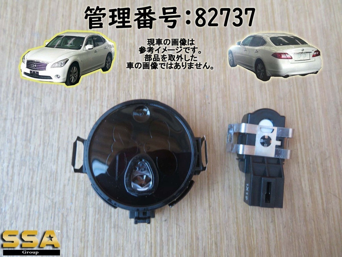 かばにそ　　　FUGA Ferrari Ambient Temperature Sensor - 236847 - AW Italian Auto Parts