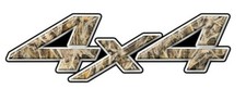 4x4 Decals Truck Side Camo Vinyl Graphics -tall Grass Duck Camo -2 Pack Ka011no4