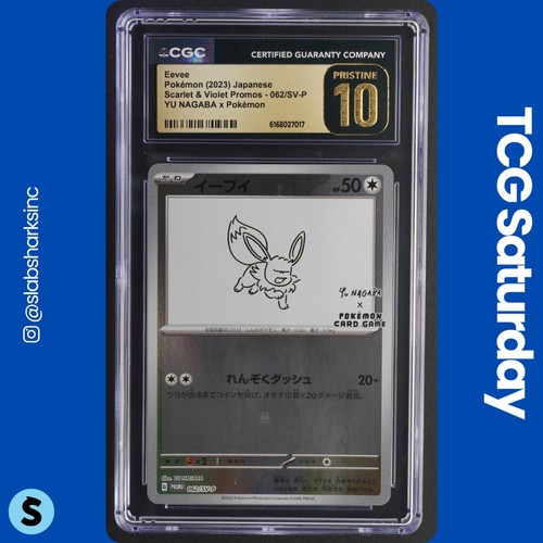 2023 POKEMON JP SV PROMO YU NAGABA X POKEMON #062/SV-P EEVEE CGC PRISTINE 10
