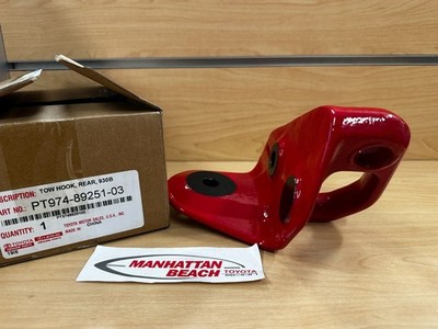 2025-2026 4RUNNER HYBRID RED RIGHT REAR TOW HOOK TOYOTA PT974