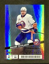 2024-25 Upper Deck Credentials - Maxim Tsyplakov #104 Debut Ticket /999 (RC)