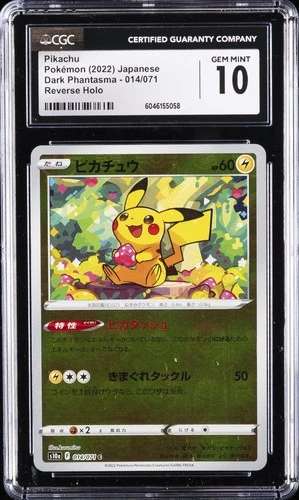 2022 POKEMON DARK PHANTASMA - REVERSE HOLO JPN PIKACHU CGC 10 GEM MINT