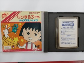 Namco Chibi Maruko-chan Quiz De Pihyara PC Engine HU Card Software