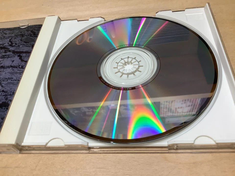 JUDAS PRIEST Star Box JAPAN-ONLY CD ESCA5858 NO OBI +36-p BOOKLET K.K. Downing Foto 4 de 4