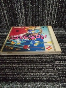 Pce Software Model Parodius Da Konami FIh73