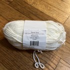 2 Skeins Premier Just Yarn Worsted Yarn Cream/Chocolate 50 G Size 4 100% Acrylic — photo 4