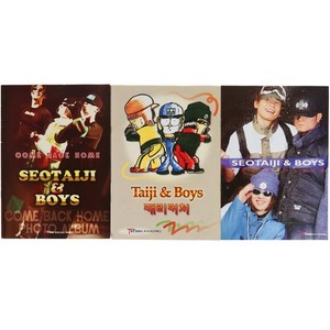 Seo Taiji | eBay