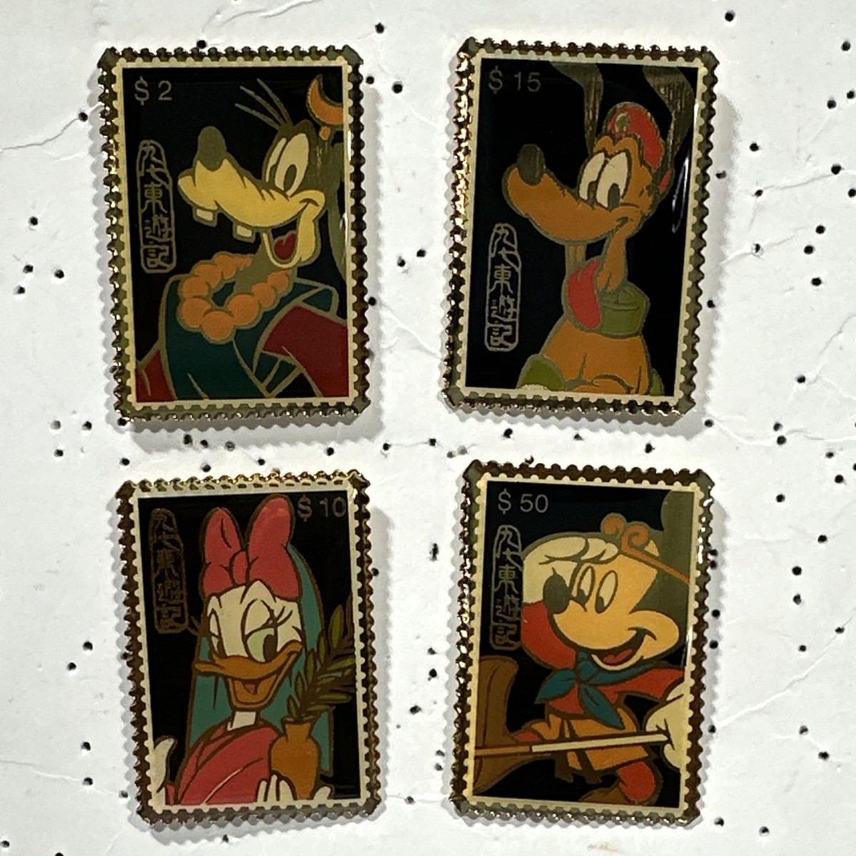 Disney Pin Postage Stamp Pin Set 4 Mickey, Goofy, Pluto, Minnie | eBay