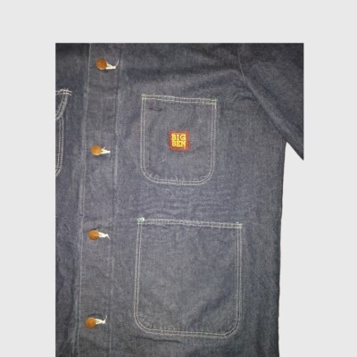 Vintage Big Ben Denim Jacket Size 44 | eBay