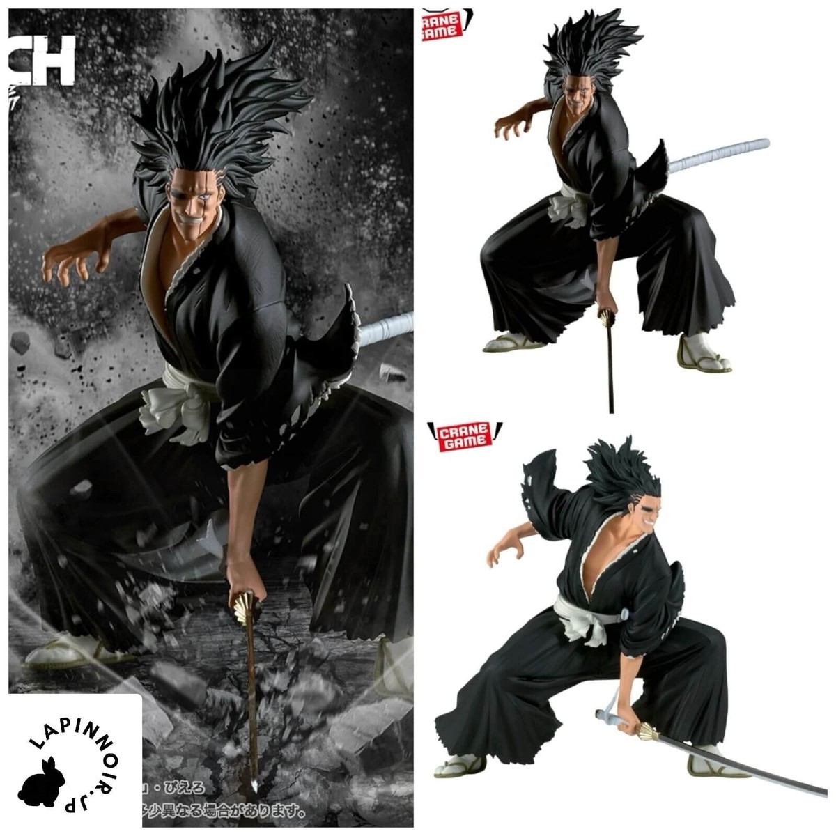 BANPRESTO - パキラ s-l1200.jpg