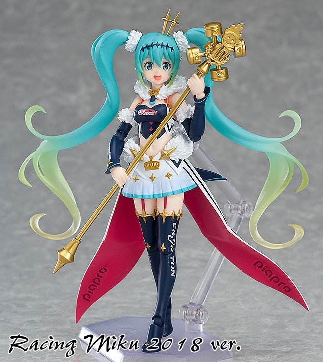 Mikuさま専用ページ Amazon.com: Good Smile Character Vocal Series 01: Hatsune