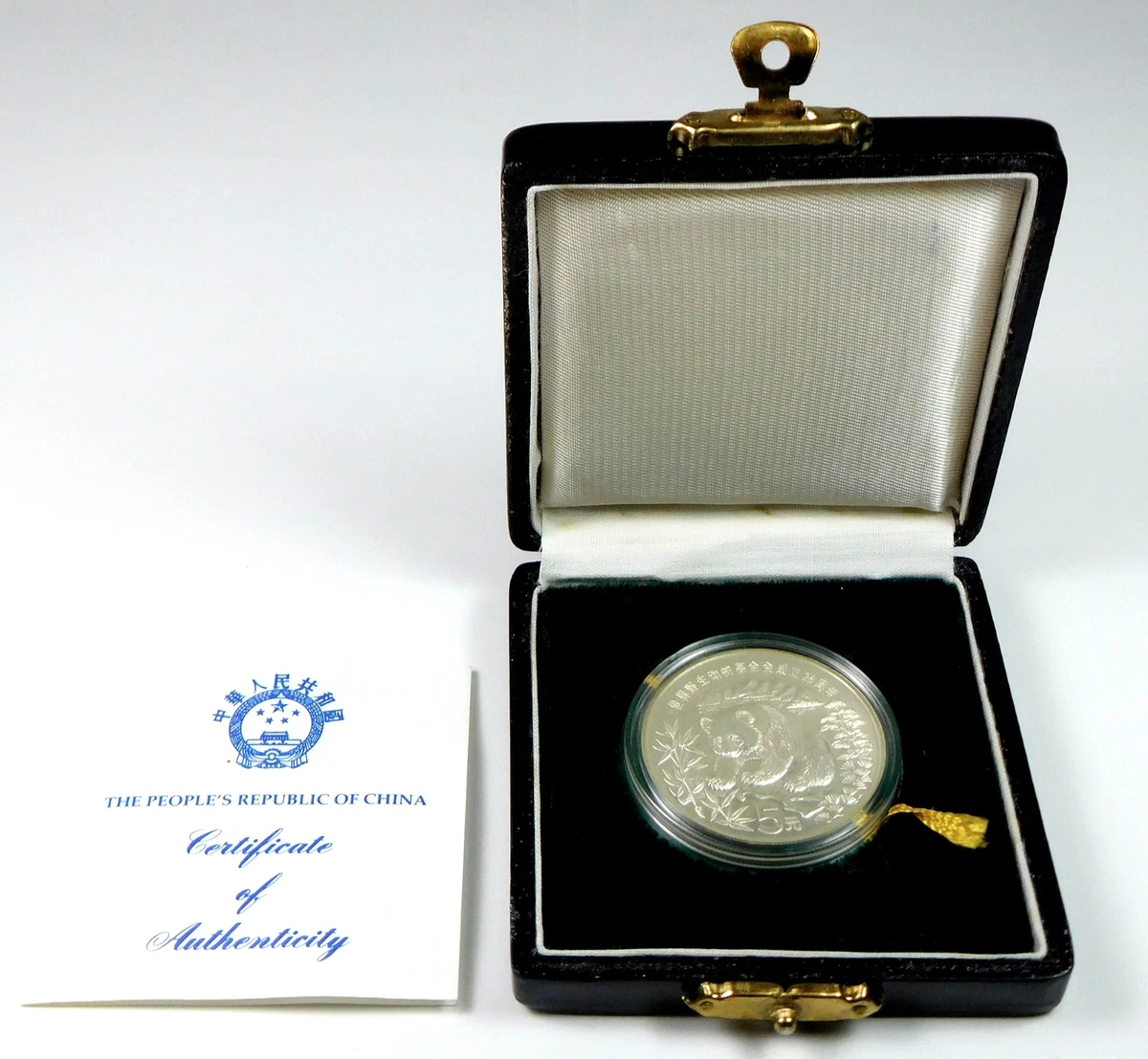 未经认证银1986 中国硬币| eBay